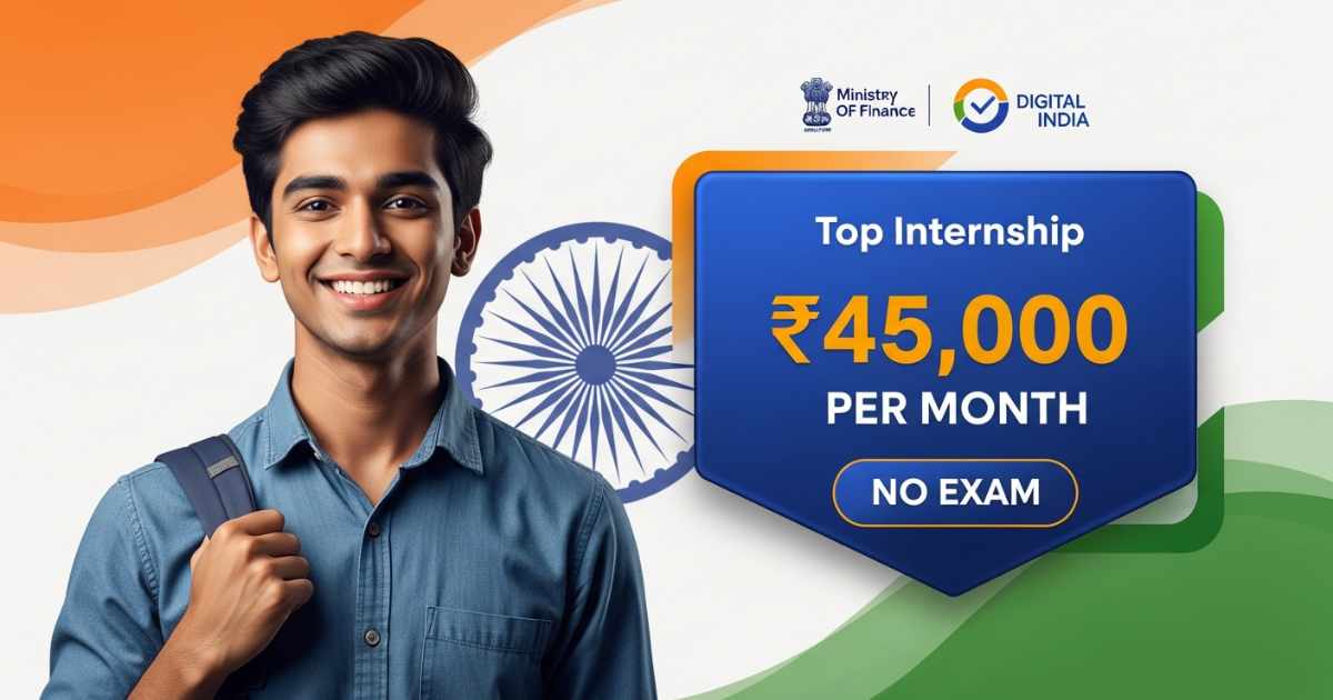Top 6 Government paid internship in India 2026