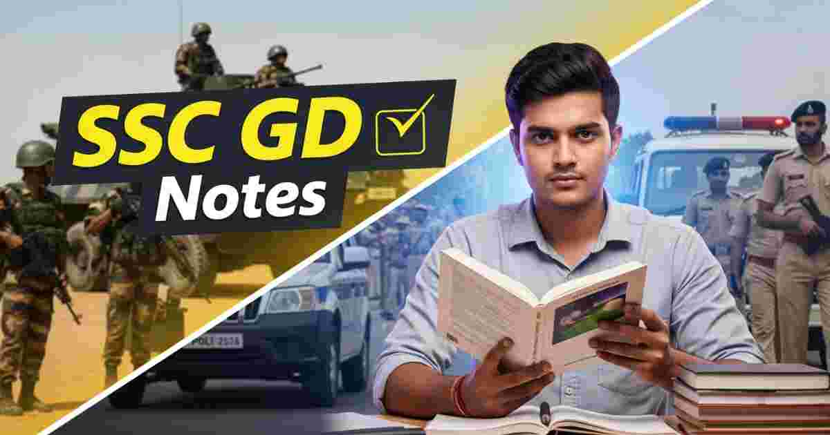 SSC GD Notes