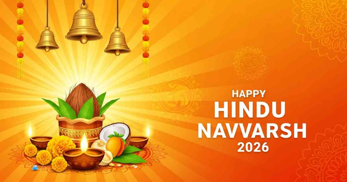 universityscope 1773878544429