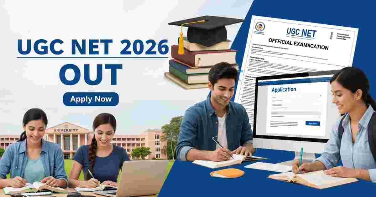 universityscope 1777466065908