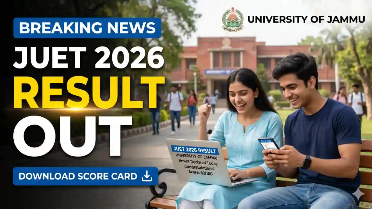 Juet result 2026